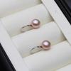 Natural pearl earrings for women,freshwater cultured pearl earring jewelry 925 sterling silver earrings birthday gift white pink