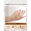 RUYI Vaseline Moisturizing Hand Cream