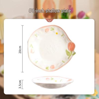 Wutuo Cute Tulip Ceramic Dinner Plate