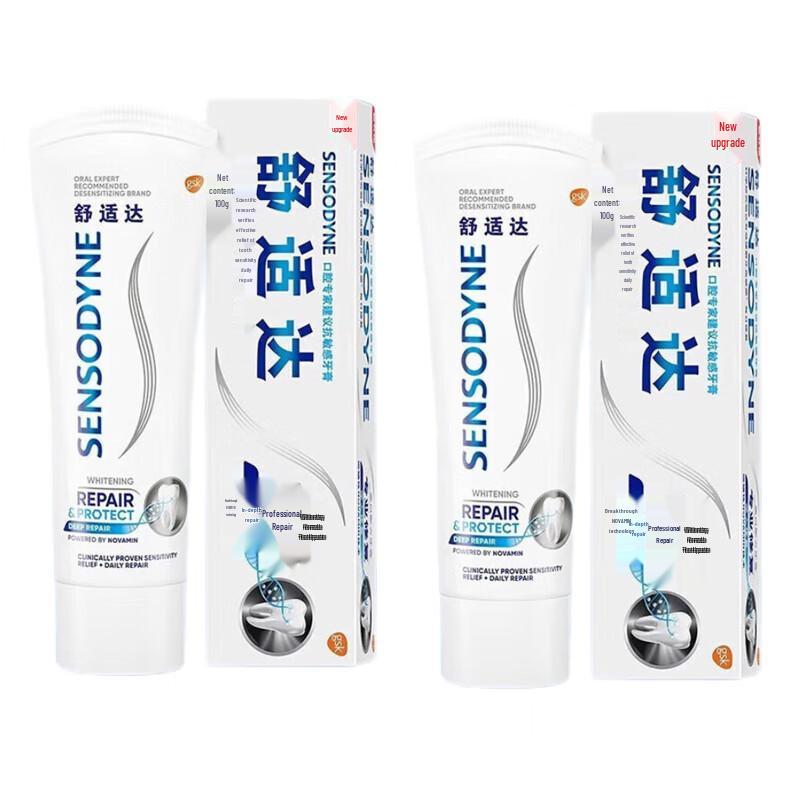 Sensodyne Professional Repair Whitening Toothpaste