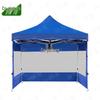 Xietu Outdoor Folding Canopy Tent