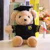 25/35cm Cute Bear Plush Toy Stuffed Soft Kawaii Teddy Bear Animal Dolls Graduation Gifts for Kids Children Student Girls