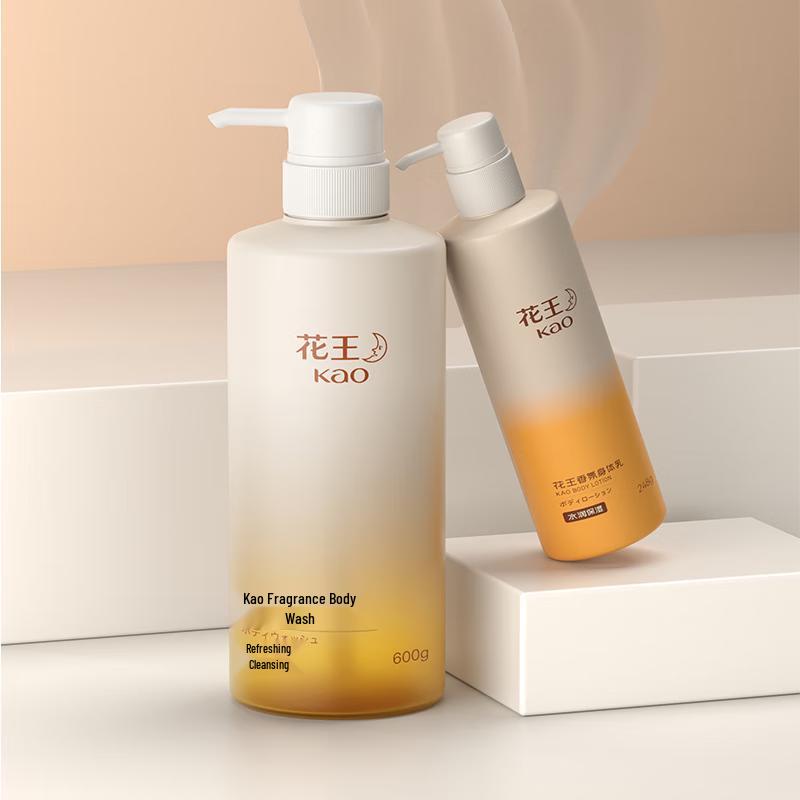 Kao Scented Body Lotion