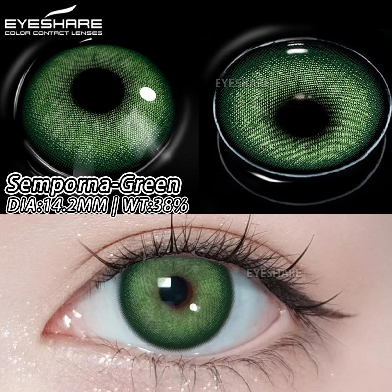 Eyeshare 1 Pair of Stylish Color Contact Lenses Bright Blue Soft Lenses Green Contact Lenses Annual Brown Glasses Lenses Gray Beauty Contact Lenses