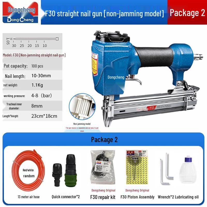 Dongcheng Pneumatic Nail Gun - F30 Woodworking Mosquito, Steel, and T50 Strip Nailer Stapler