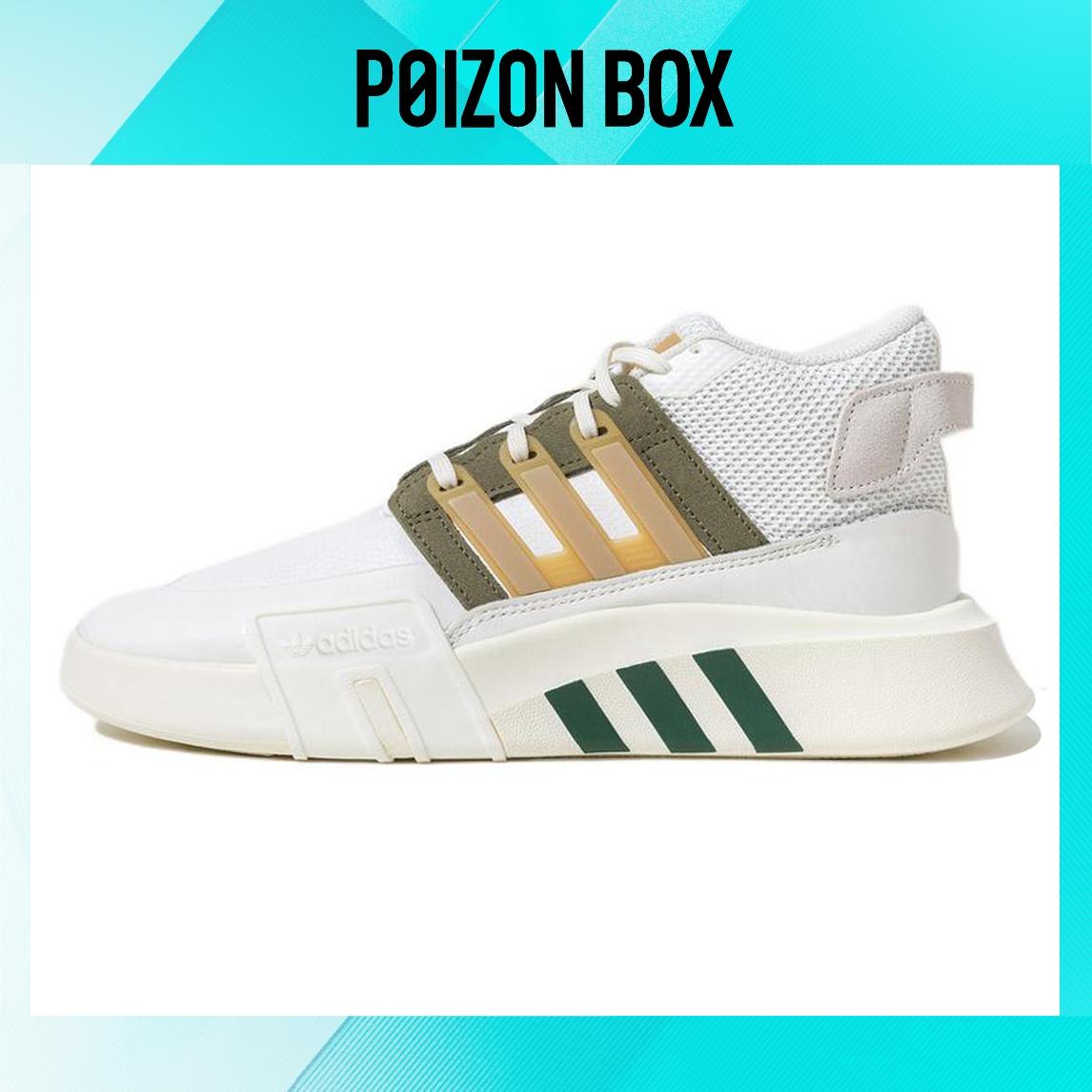 

кроссовки adidas originals Lifestyle Shoes Unisex ID4074