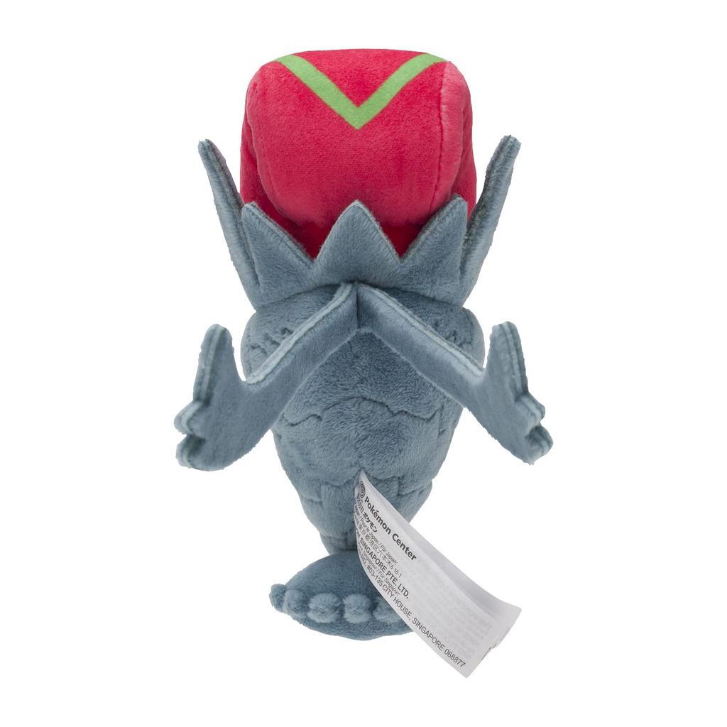 Pokémon Center Original 617 Plush Toy Pokémon Fit Agildar 16 X 7 X 9 Cm (H X W X D)