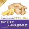 Kikiyu Fine Heat Relaxing Bath Additive Carbonated Bath Additive Refill 500g for Legs and Lower Back Fatigue Cold Herbal Medicine [Quasi-drug]