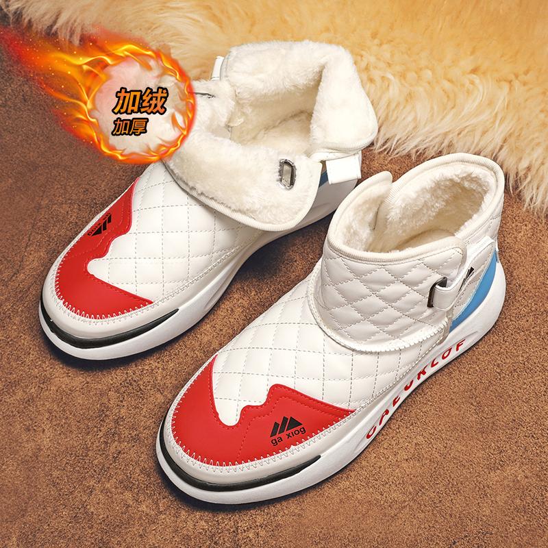 

2024 Мужские ботинки зимние высокие модные повседневные зимние ботинки для мужчин ботинки на молнии утепленные мягкие нескользящие мужские ботинки 10 белый