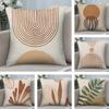 Boho Matisse Coral Lines Cushion Cover Soft Plush Fabric Double-Sided Printed Sofa Cushion Cover for All Seasons Home Decor Gift