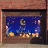 Golden Moon Eid Mubarak Photo Background 180*110cm Poster Props  Photography Props