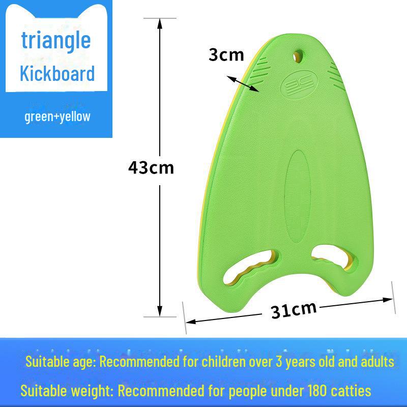 Qilang EVA Adulte & Enfants Planche de Flottaison en Forme de A pour Débutants