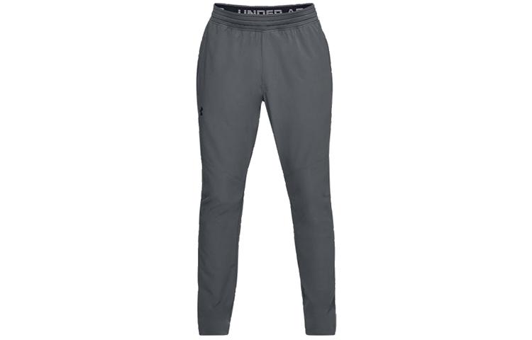 Under Armour Sweatpants Men s Peach Gray 1299186-012 XXXL
