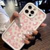 Full Screen Pink Leopard Print Phone Case For Samsung Galaxy S25 Ultra S24 Plus S23 FE S22 S21 S20 A55 A54 A15 A35 Back Cover