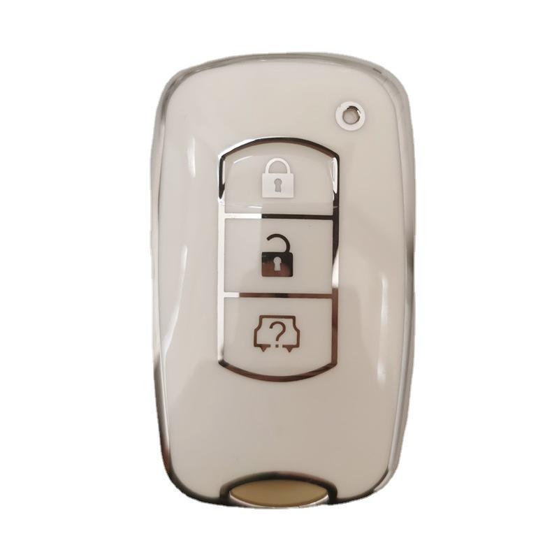 Dongfeng Fengguang Key Cover for Models 500, 560, 580 - Remote Protection Shell Buckle