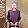Elderly Women's Zipper Vest