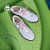 Kappa Women's German Training Casual Shoes