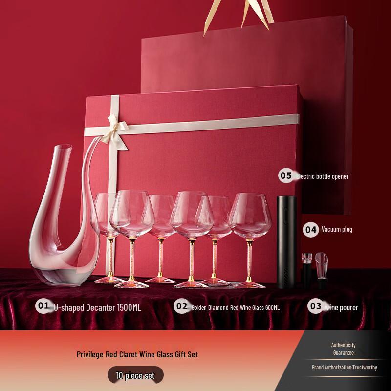 Luxury Red Wine Glass and Decanter Set