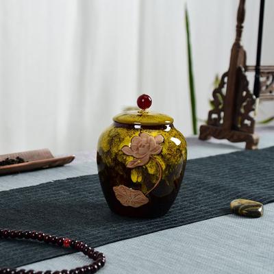Originality Ceramic Tea Jar Vintage Chinese Coffee Canisters Porcelain with Lid Food Storage Container Household