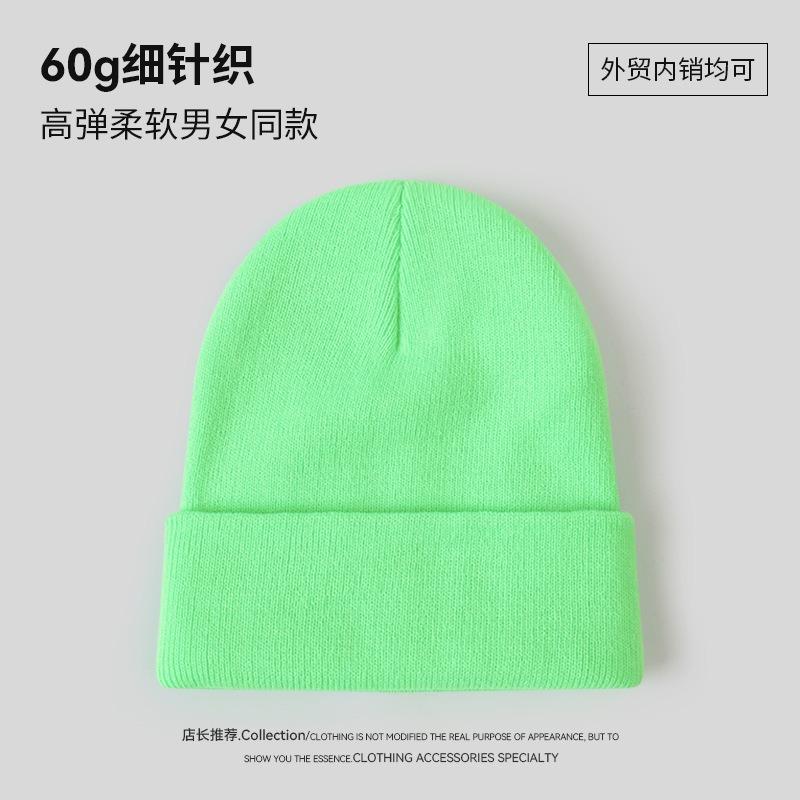 Solid Color Knitted Hat Printing O Autumn and Winter Warm and Cold-proof Versatile High Elastic Sleeve Cold Hat Man