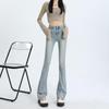 Women's High Waist Flared Jeans: Spring & Autumn Korean Retro Style