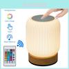 Rechargeable Portable Bedside Night Light Dimmable Adjustable Color Temperature Table Lamp For Bedroom