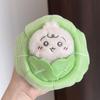 Chiikawa Baby Serie Plüsch Schlüsselanhänger Niedlicher Usagi Hachiware JiYi Taschenanhänger Weiche Kawaii Stoffpuppe Anhänger Geschenk für Freunde Kinder