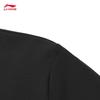 Li-Ning Women's Ice-Feel Comfort Short Sleeve Fitness T-Shirt ATSW490