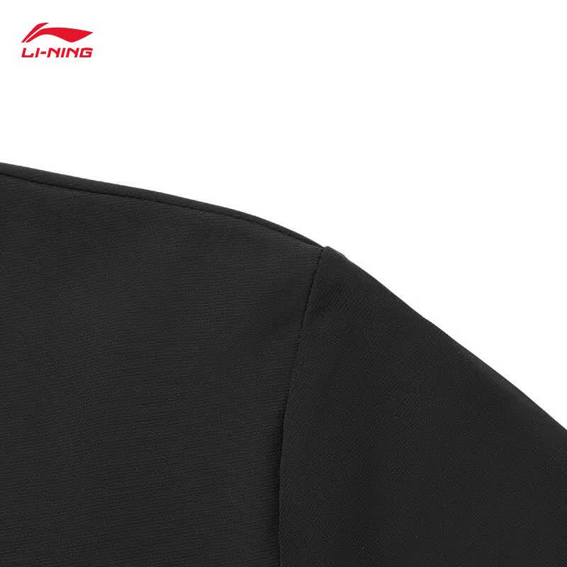 Li-Ning Women's Ice-Feel Comfort Short Sleeve Fitness T-Shirt ATSW490