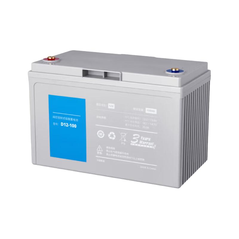Jucheng Lead-Acid Maintenance-Free Battery