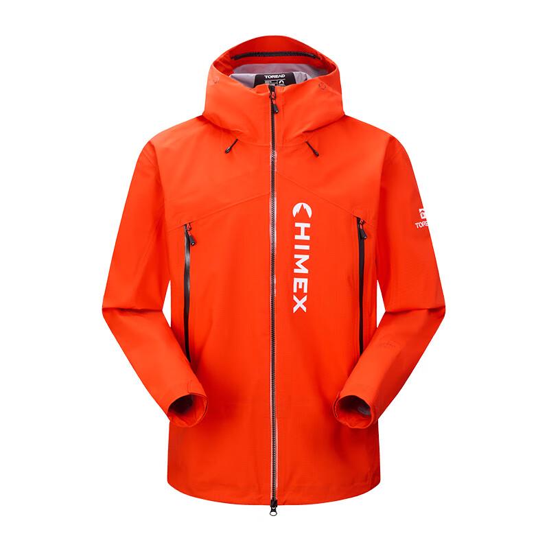 Toread Men's TABBAN81074 3-Layer Outdoor Shell Jacket