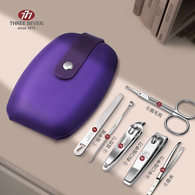THREE SEVEN 6-Piece Nail Clipper Set