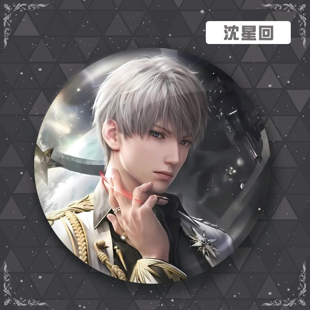

58Mm Lovers Deeps Space Laser Badge Li Shen Qi Yu Qin Che Shen Xing Hui Game Merchandise Anime Collectible Fans Gift Character 58mm