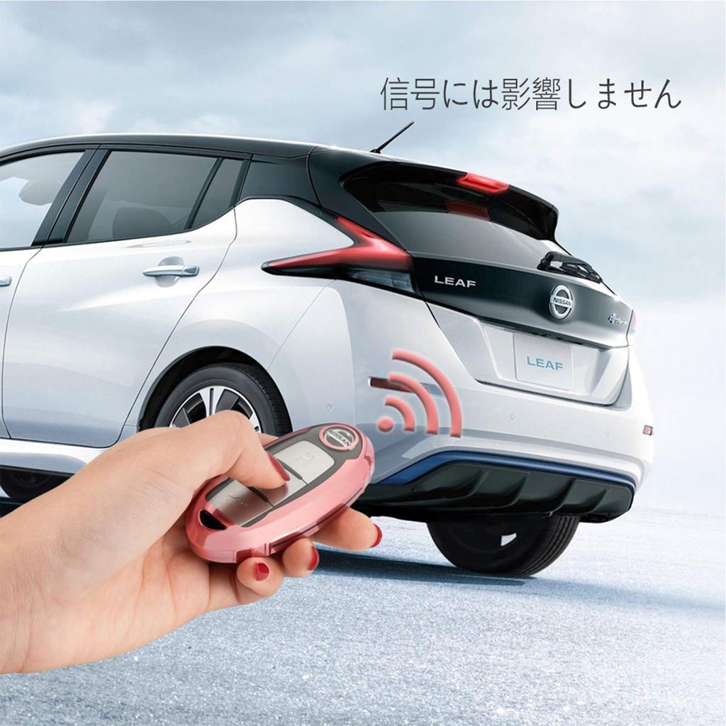 MDee Smart Key Case for Nissan, 3/4/5 Button Keyless Entry Teana, XTrail, Elgrand, Skyline,
