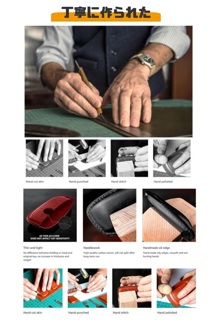 TECART Vespa Motorcycle Key Case, Key Cover, Keychain, Compatible with Vespa GT300, GTV300, etc.