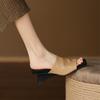 French soft one-word cool slippers for women to wear 2025 summer new fish mouth open-toed sandals