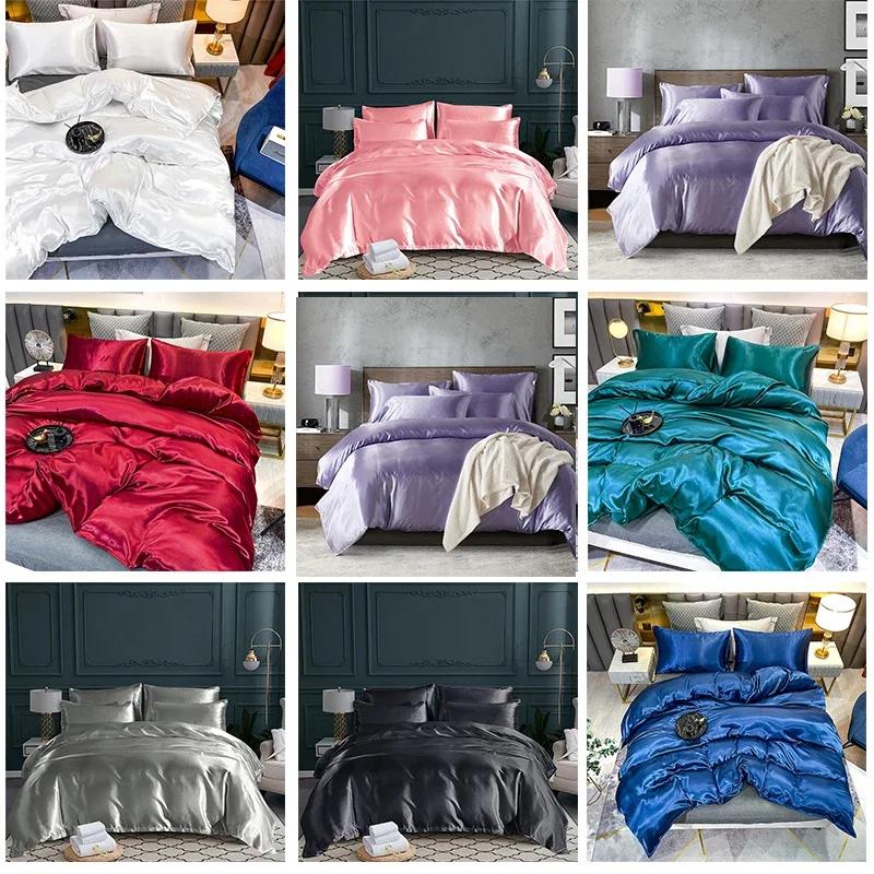 Luxury Different Color Bed Set Simple Style Duvet Cover Pillowcase Bedding Set  Flat Bed Sheet Quilt Cover Twin Queen King Size