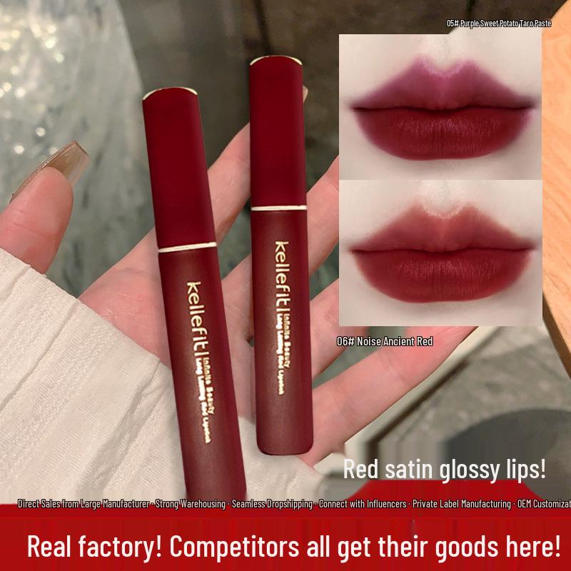 Waterproof Velvet Matte Satin Lipstick: No-Transfer, Long-Lasting, Moisturizing, Brightening