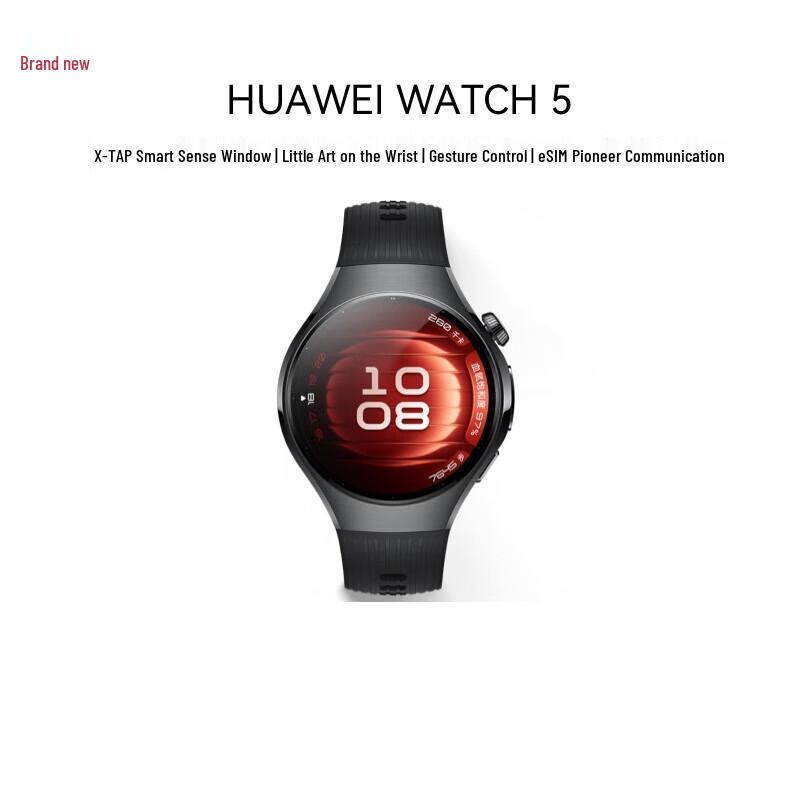 Huawei Watch 5 42mm Smartwatch