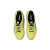 Nye Asics Gel Kinsei Max Glødende Gul Svart 1011B696-750