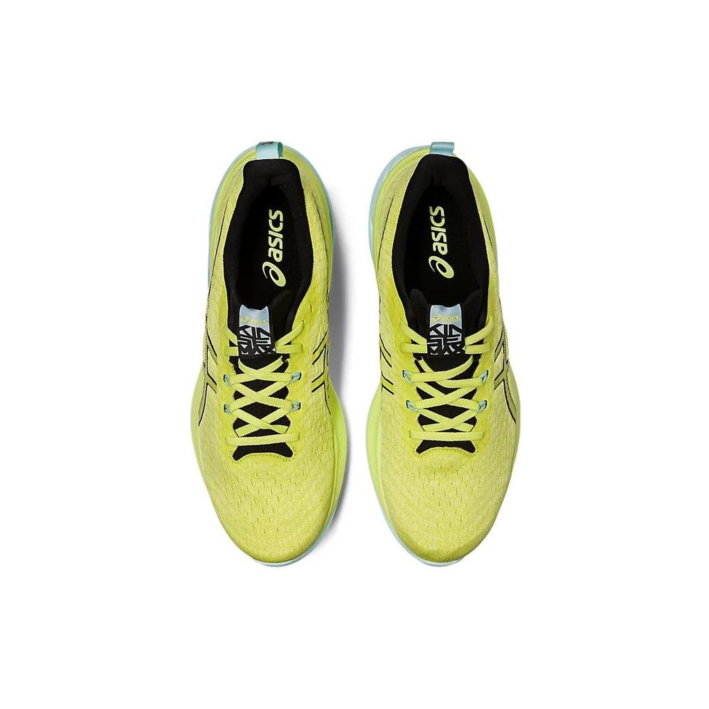 Nye Asics Gel Kinsei Max Glødende Gul Svart 1011B696-750