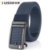 3.5cm Toothless Automatic Buckle Belt Men's Inner Nylon Casual Pants