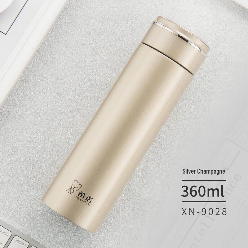 Xinuo 304 Stainless Steel Portable Thermal Mug