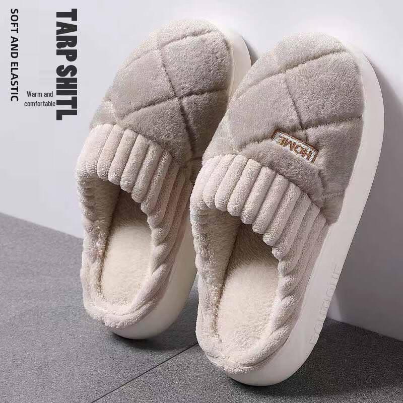Cloud Comfort Home Slippers