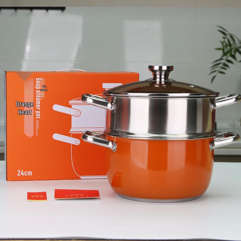 Stainless Steel Multi-function Soup & Steamer Pot