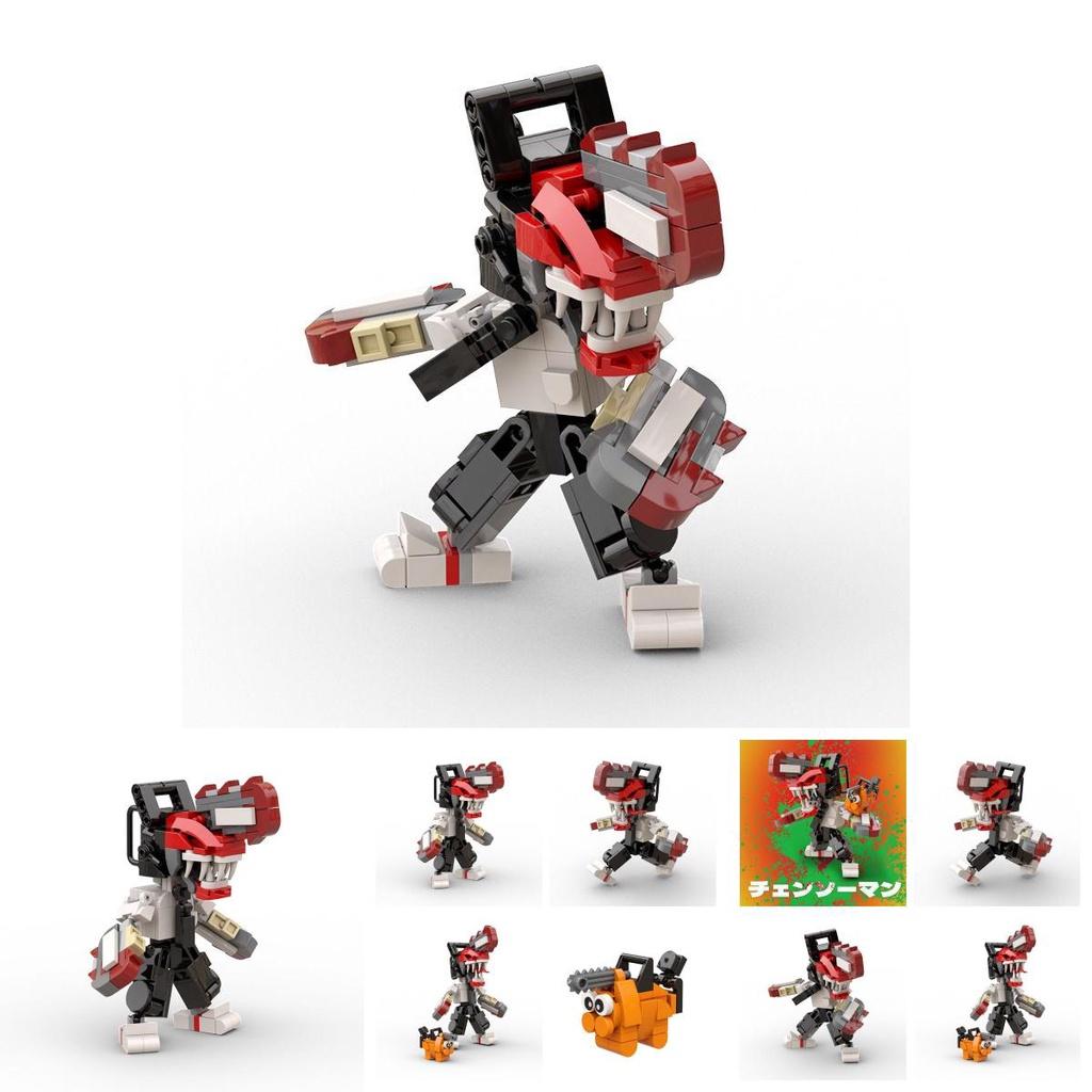 Chainsaw Man 239pc Building Blocks Model Set Stem Learning Toy For Kids