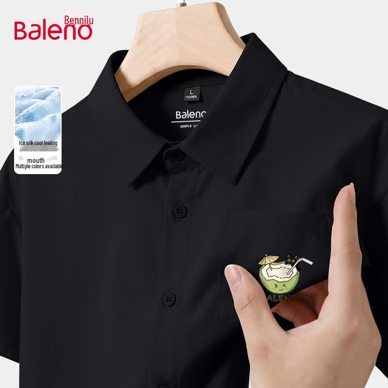 Baleno Men s Ice Silk Short Sleeve Casual Shirt M