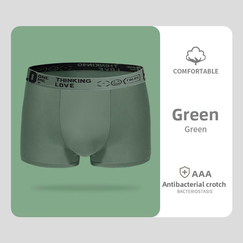 Men's Spring Summer Fashion HELLO Belt Comfortable Soft Breathable Flat Angle Briefs