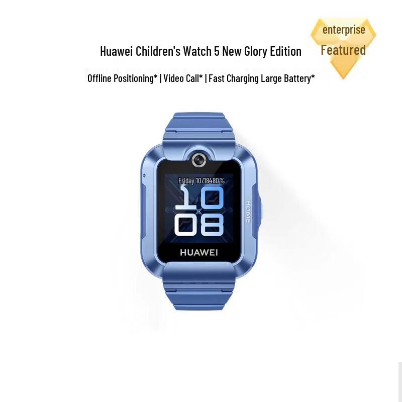 Huawei Kids Phone Watch 5 (CN version)