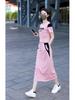 2024 Summer High-End Sporty Casual Skirt Set for a Chic, Youthful Look